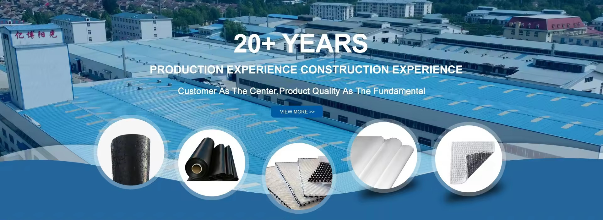 qualità Strato del geomembrane dell'HDPE fabbrica